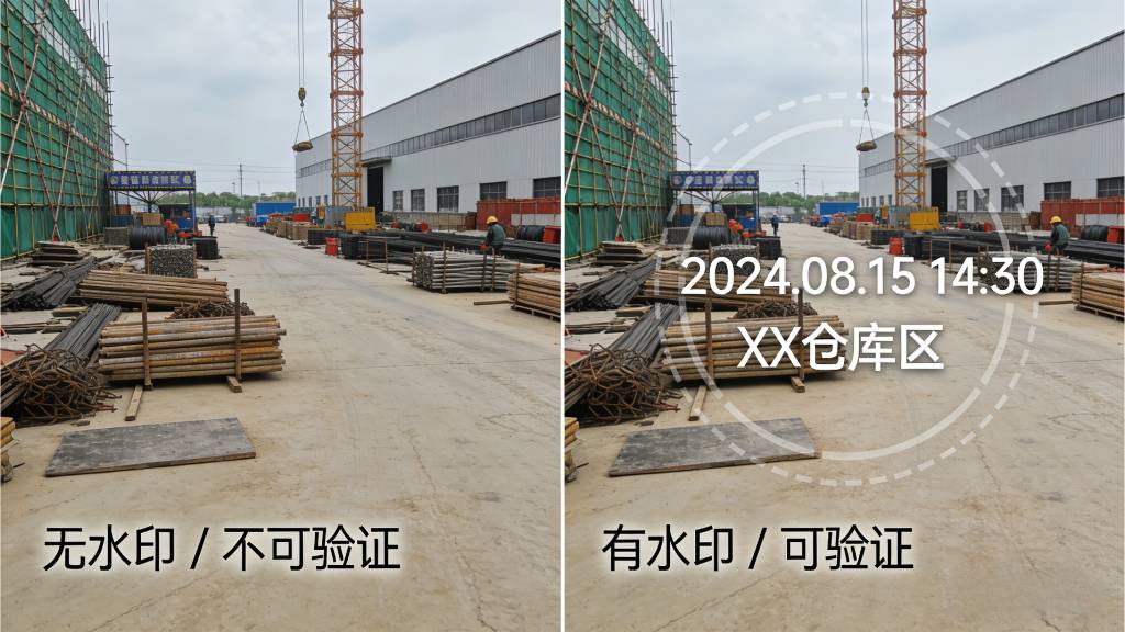拍照打卡如何防止作假？水印照片更可信